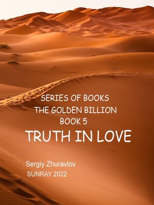 cover image of Truth in Love